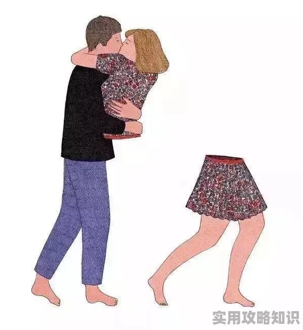 男女做羞羞事探索亲密关系的十八般武艺