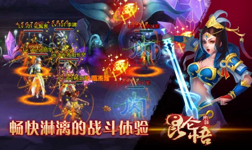 昆仑悟深度解析：先攻值全揭秘，惊喜加成助你战场夺魁新攻略！
