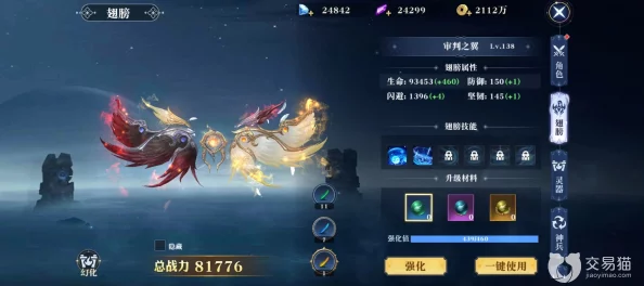 昆仑悟深度解析：先攻值全揭秘，惊喜加成助你战场夺魁新攻略！