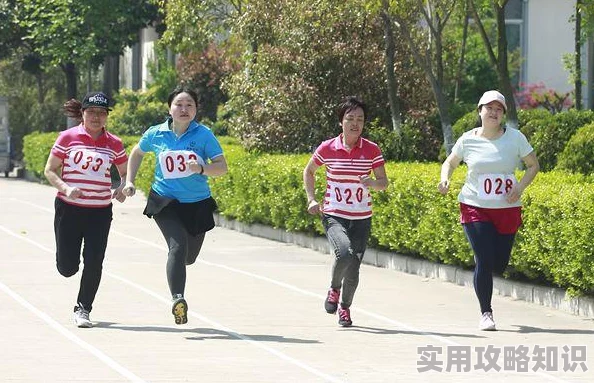 够了够了已经c了高c了让我们一起努力追求梦想，积极向上，创造美好未来