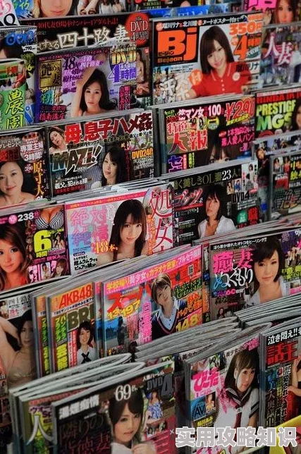 日本免费璜色电影资源已下架请勿传播非法内容