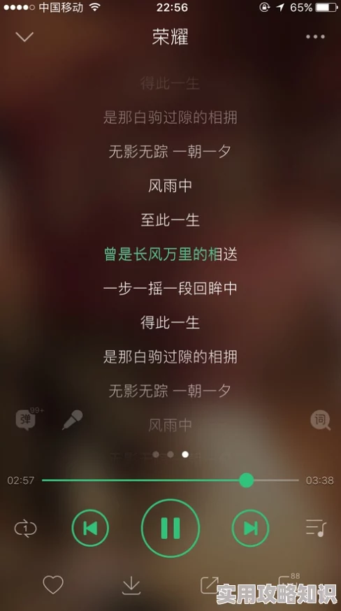 情乱小说纠缠不清的关系更进一步暧昧升级