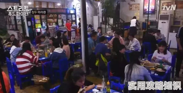 晚上一个人看b站软件韩国体验深夜追剧乐趣分享热门视频感受异国文化