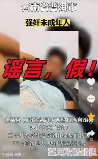 年下男友h1v1两人关系更进一步甜蜜互动升级