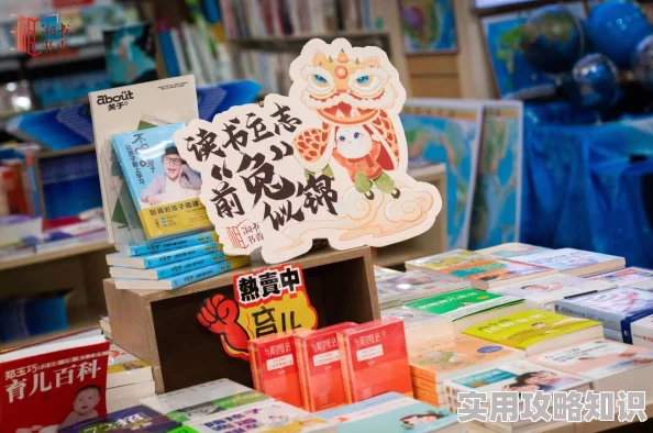 全民小镇许愿池玩法全解析：揭秘隐藏福利，惊喜消息！新版本上线海量好礼等你拿！
