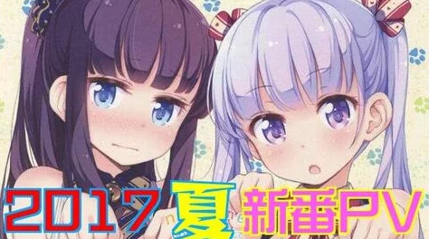 工囗番成品人漫画全彩无遮鸟叔2022夏日庆典演唱会（韩语版）让我们一起享受音乐带来的快乐与希望