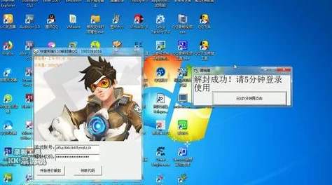 守望先锋玩家账号因挂机被冻结后投诉，竟意外收获官方解封与惊喜补偿礼包