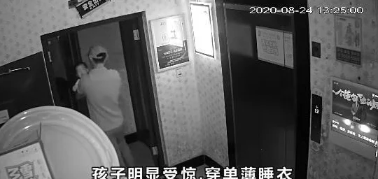 在教室轮流澡到高潮H免费视频更新至第5集新增男女混合场景