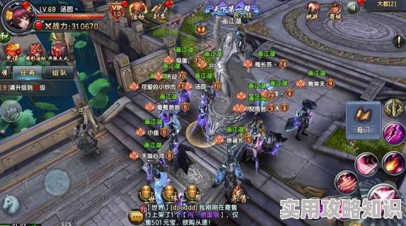 倚天屠龙记手游峨眉技能大揭秘：脱身技巧详解，惊喜新技能即将上线！
