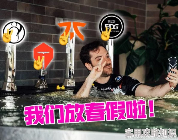 球球大作战败者组小组赛规则详解及比赛结果震撼发布，惊喜复活赛机制来袭！