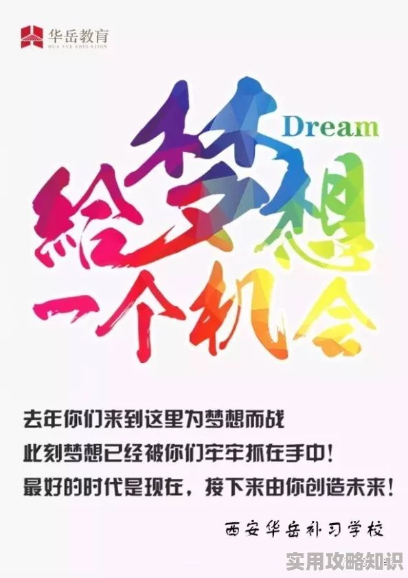 国内精品久久影视精彩内容持续更新敬请期待