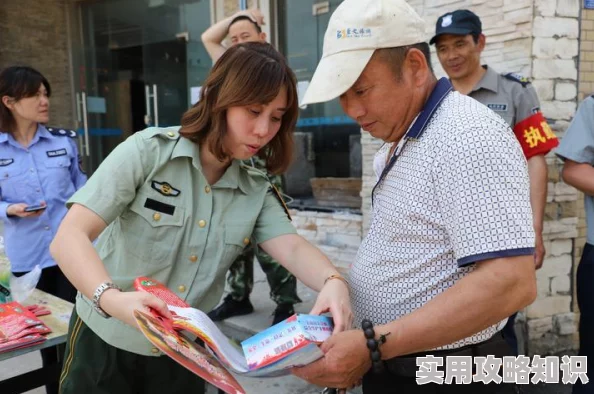 封绳宝典差不多类型的开发进入后期测试阶段预计下月上线
