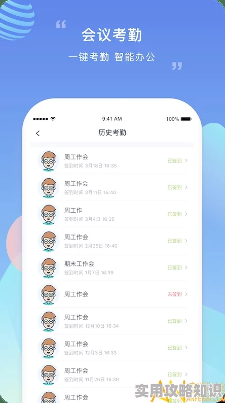 榴莲视频app无限看-丝瓜安卓七客分享探索多元内容，发现精彩世界，畅享无限视听体验