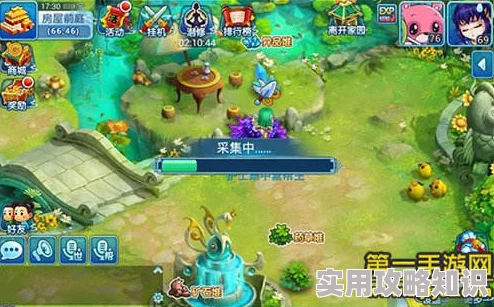 水浒Q传手游巅峰排位玩法全攻略，揭秘新版本惊喜更新与登顶秘籍！