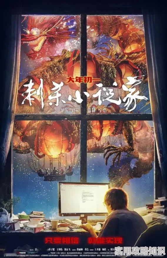 总攻小说h我与长指甲勇敢追梦展现自我魅力绽放光彩