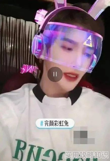  无 遮 挡 羞羞视频资源更新至第10集敬请期待后续精彩内容