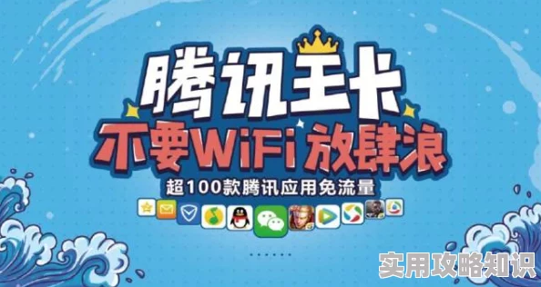  无 遮 挡 羞羞视频资源更新至第10集敬请期待后续精彩内容