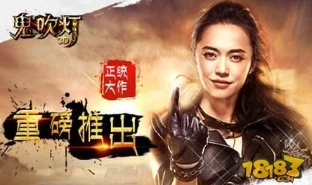 鬼吹灯3D古墓凶地全新玩法揭秘！惊喜更新上线，古墓凶地玩法规则及攻略一览
