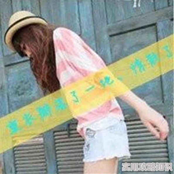 打开腿闺蜜用黄瓜让我爽小说闺蜜竟用两个黄瓜同时进行刺激