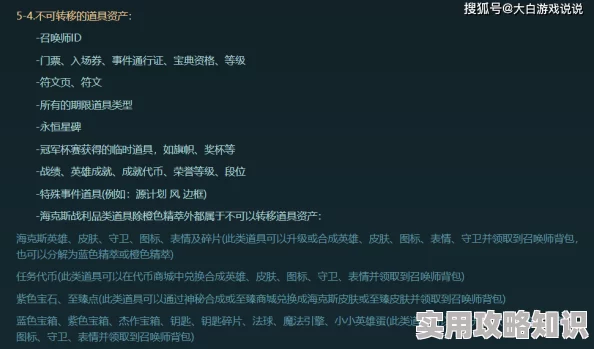 高清无码修复版 中文字幕聚巨直播盒子乱码