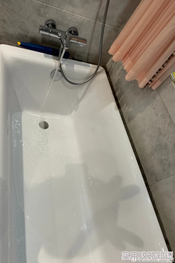 在浴室里边洗边要h进展缓慢等候进一步通知
