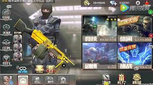 CF手游6月新版本大揭秘：惊喜塔防挑战模式来袭，小编独家猜想带你抢先看！