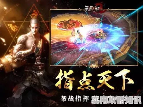 惊喜来袭！全新《天龙八部3D》重大更新，新增系统让江湖世界焕然一新