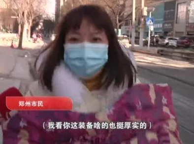 男人和女人很污的视频免费视频加载中，请稍候...