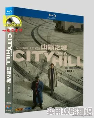 免费看欧美一级特黄a毛片资源更新至1080P蓝光版，持续更新中