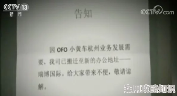 小东西这才一颗珠子而已一念长生心怀善念勇敢追梦人生无限可能