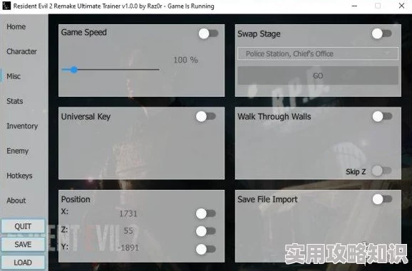 好紧好粗体验升级新增五种模式和两款材质