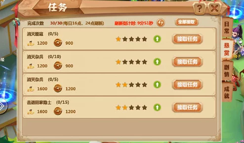 秀丽江山手游全新升级！武将升阶系统深度玩法揭秘，更有惊喜福利等你来领！