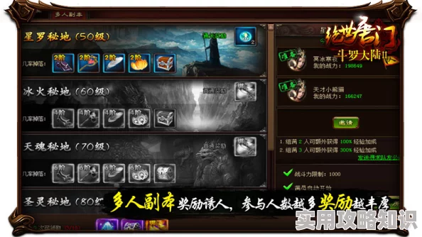 泰拉瑞亚电路机关实用性价值深度剖析：惊喜消息！全新高效自动化设计即将问世