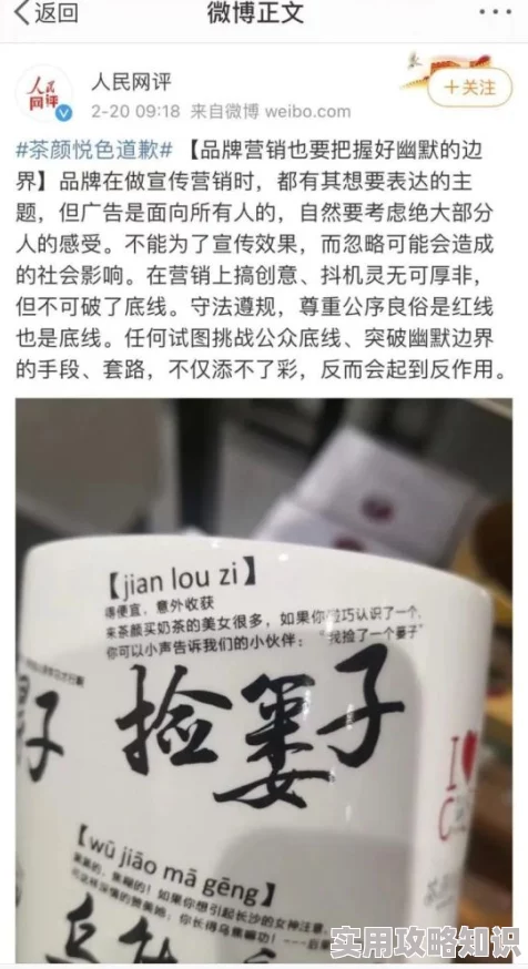 伦情探讨两性关系中情感与道德的边界在现代社会中的演变与挑战