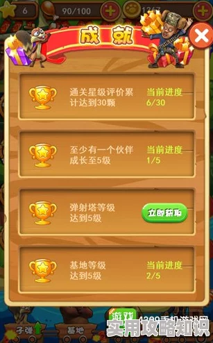 风暴部落致富秘籍大公开！惊喜金币获取方法全面汇总，助你快速走上财富巅峰攻略