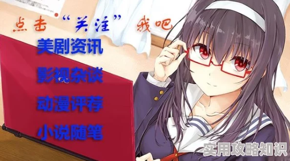 强制榨精小说合集更新至第五章新增两名角色
