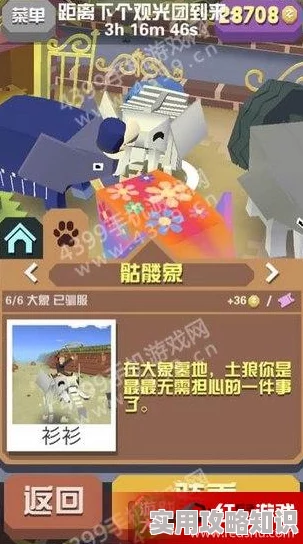 惊喜揭秘！疯狂动物园秃鹰捕捉秘籍：高效隐藏机械秃鹰全收集法大公开
