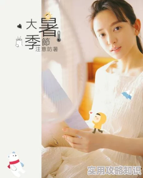女配她真的超甜(穿书)甜酒这部小说近日在网络上引发热议，读者纷纷表示被女主的甜蜜互动所吸引。