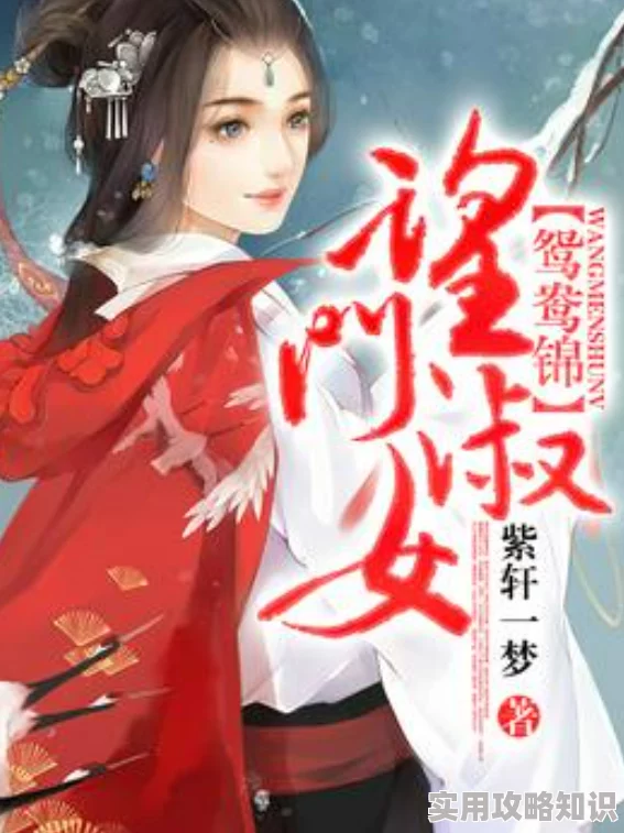 紫轩小说手打吧更新至第一百二十章主角突破瓶颈