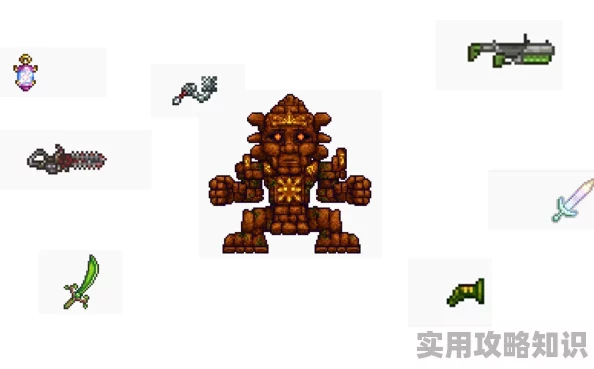 泰拉瑞亚惊喜揭秘：穿墙石巨人现身，它的能力远超我的想象极限！