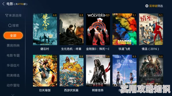 欧美无人区码卡二卡3卡4免费 探索未知领域，发现精彩内容，尽享高清流畅体验