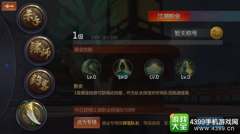 《剑侠世界》手游9月30日新服新区惊喜盛启,海量福利活动携限定礼包震撼登场! 《剑侠世界》手游9月30日新服新区惊喜盛启,海量福利活动携限定礼包震撼登场!