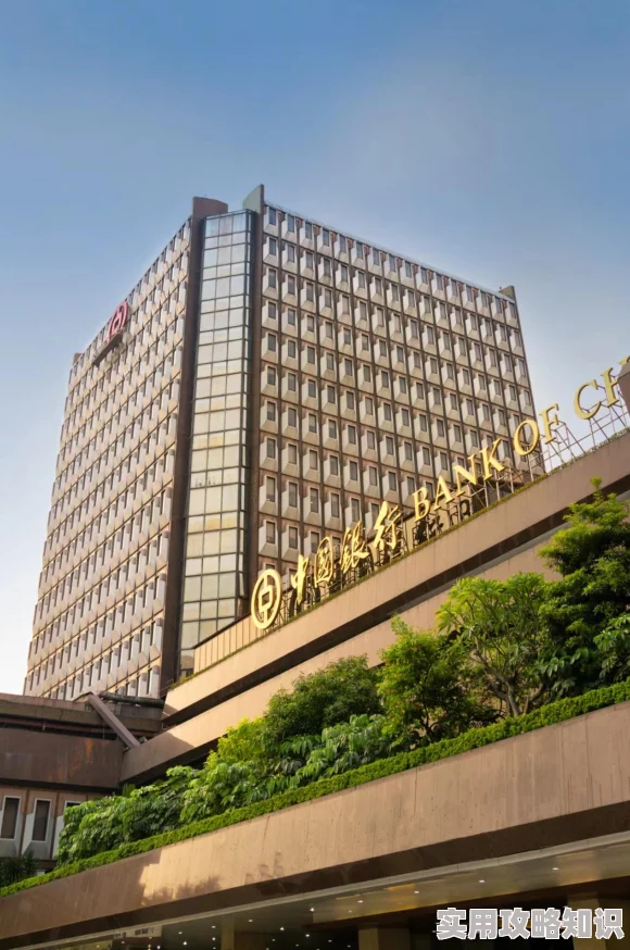 怎么注册paypal账户轻松解锁跨境支付安全便捷通道