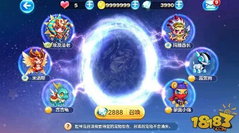 惊喜揭秘！天天酷跑阿努比斯最新合成配方及满级属性全览，解锁隐藏福利等你来拿！