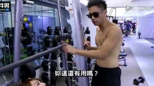 健身房教练h系列小说浴室黑社会档案之黑金帝国积极向上追求梦想勇敢面对挑战