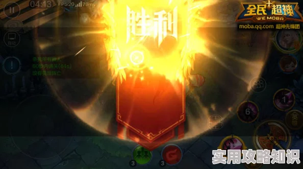 惊喜揭秘：全民超神内测删档服关服倒计时，但新公测即将震撼来袭！