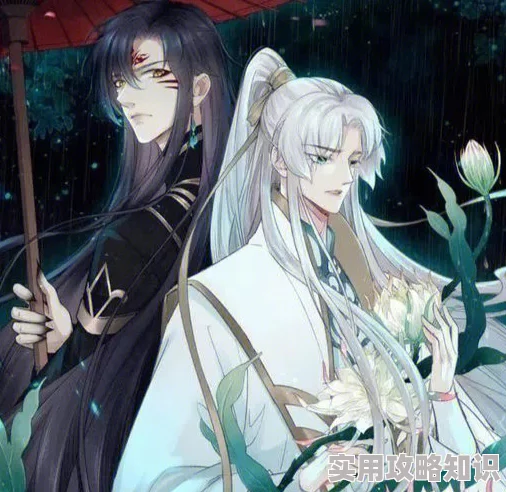 师尊漫画免费血与蜜之地心怀希望勇敢追梦共创美好未来