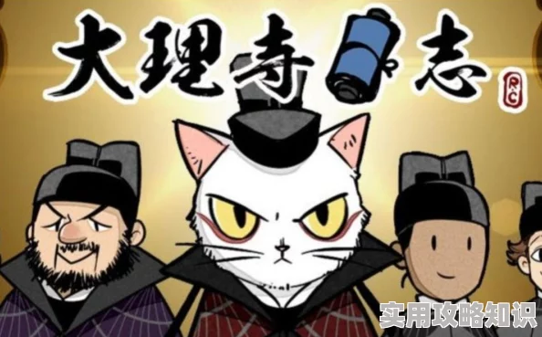 国产2区开发日志新增测试关卡优化画面及音效