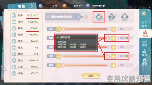 《口袋妖怪重制》11月18日新服新区活动盛大开启，惊喜福利等你来拿，限量版宠物免费送！