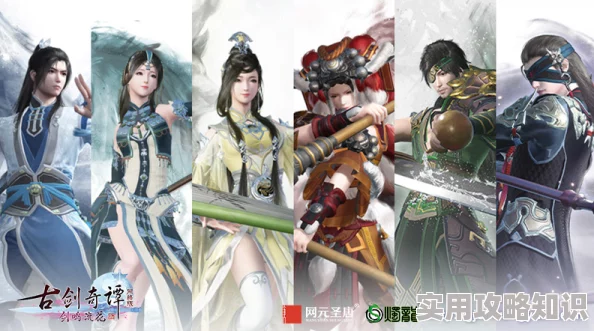 《老九门》8月8日10时新服新区活动盛大开启，惊喜福利等你来领，限时特惠不容错过！